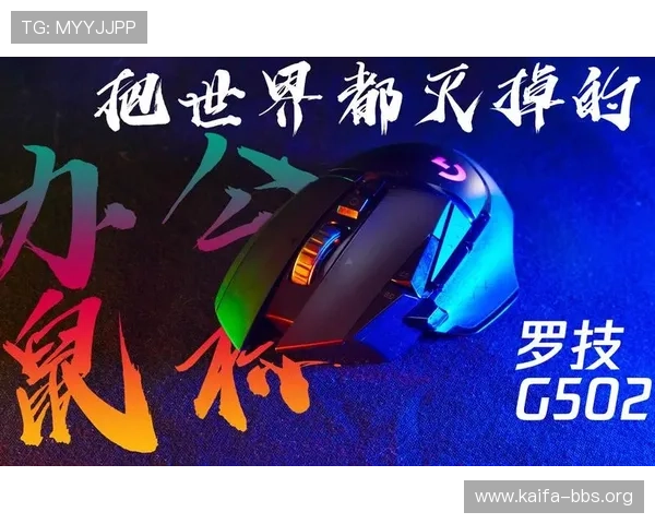 如何快速完成凯发客户端免费下载安装，提升游戏体验效率