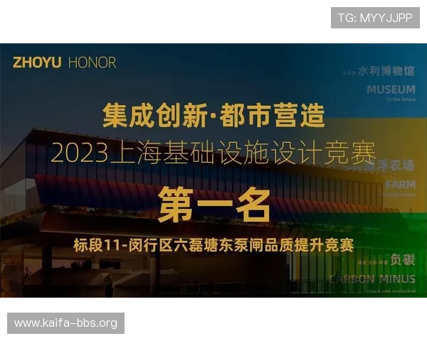 探索K8凯发国际登录入口的最新功能升级，打造安全稳定的线上娱乐平台
