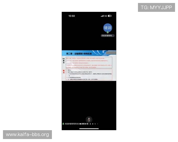 全面解析K8龙虎官网注册流程与账号安全保障措施,确保您的游戏体验顺畅无忧 全面解析K8龙虎官网注册流程与账号安全保障措施,确保您的游戏体验顺畅无忧