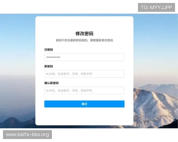 如何通过凯发体育注册中心官网查询账号信息,确保个人资料安全与账户正常使用 如何通过凯发体育注册中心官网查询账号信息,确保个人资料安全与账户正常使用