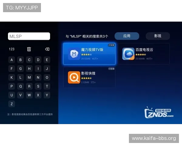 最新凯发直播旗舰厅客户端下载版本带来稳定流畅的直播体验推荐