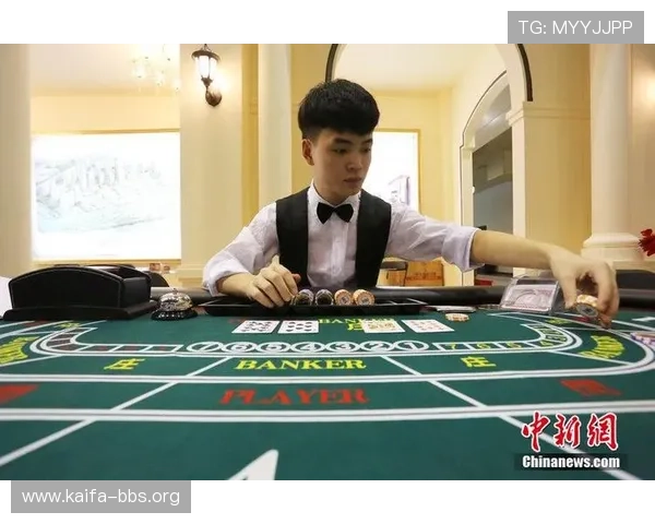 百家乐真人版官网