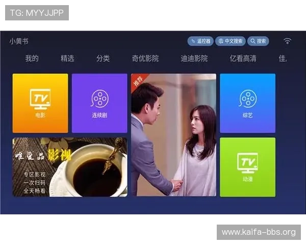 凯发ag旗舰厅app免费下载安装流程全解析,确保用户安全顺利完成软件下载与安装 凯发ag旗舰厅app免费下载安装流程全解析,确保用户安全顺利完成软件下载与安装