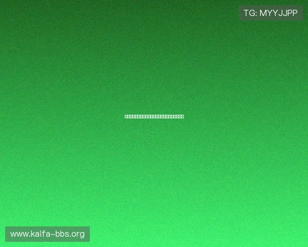 凯发用户注册与登录流程详细步骤新手快速上手指南