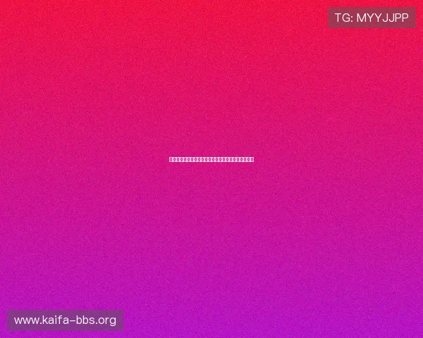 奥地利对约旦比赛胜算预测:关键球员表现与战术分析 奥地利对约旦比赛胜算预测:关键球员表现与战术分析