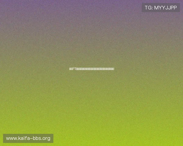凯发PT老虎机助力世界杯竞猜体验全面升级引领体育娱乐新潮流 凯发PT老虎机助力世界杯竞猜体验全面升级引领体育娱乐新潮流
