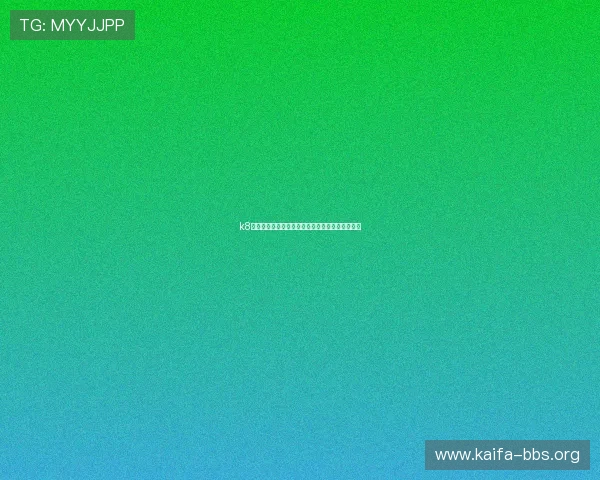 k8凯发天生赢家全站助力世界杯精彩赛事全方位报道