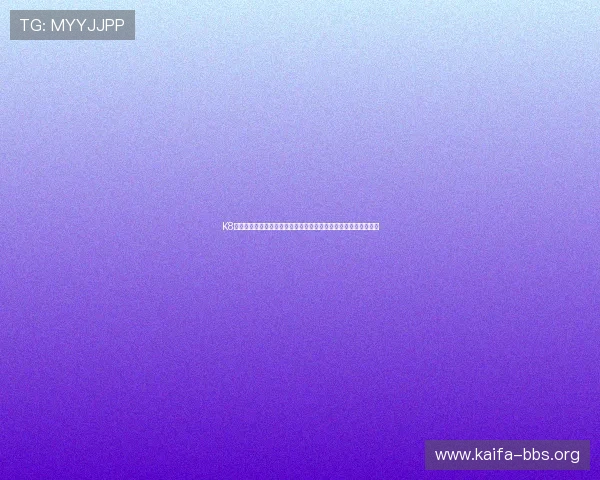 K8补鱼玩法指南:在世界杯激烈角逐中提升球队整体实力的实用策略 K8补鱼玩法指南:在世界杯激烈角逐中提升球队整体实力的实用策略