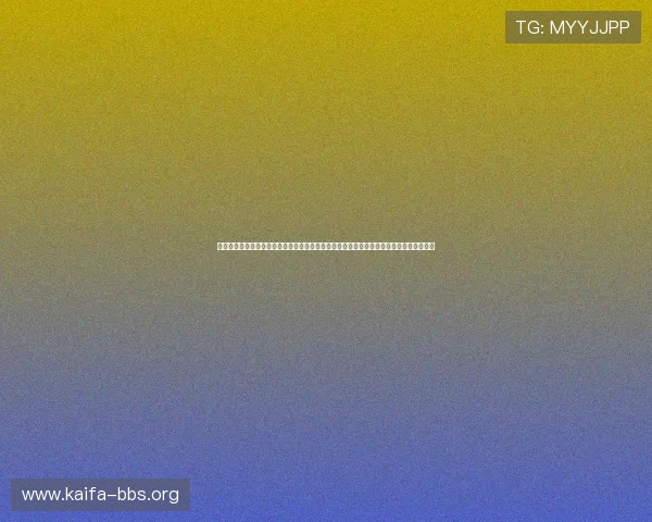 凯发旗舰厅手机登录密码忘了如何避免影响世界杯观看体验,安全设置与密码管理技巧分享 凯发旗舰厅手机登录密码忘了如何避免影响世界杯观看体验,安全设置与密码管理技巧分享